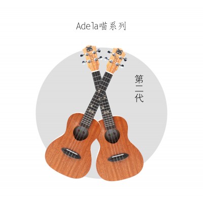 Amazon Hot Sale Ukulele, OEM Ukulele, USA and Europe most popular Ukulele Cat C