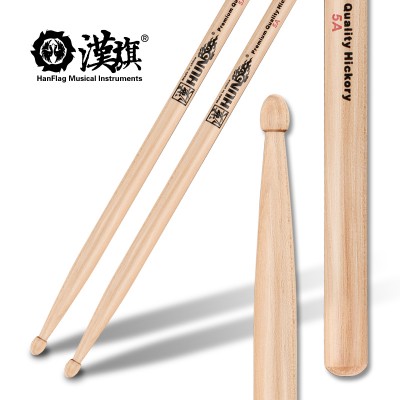 Drum sticks 5A North American Hickory