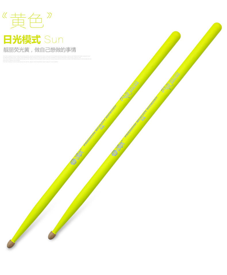 Fluorescent Drum Sticks